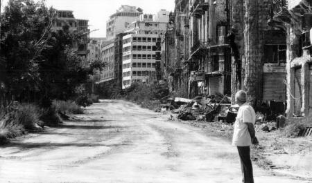 شوارع متفرعة من ساحة الشهداء كما بدت بعد توقف الحرب الأهلية 10-12-1990